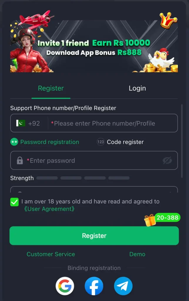 zc999 register